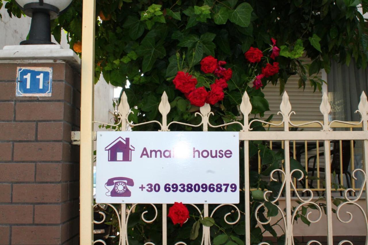 Amalia House Apartment Nea Kallikrateia Ngoại thất bức ảnh