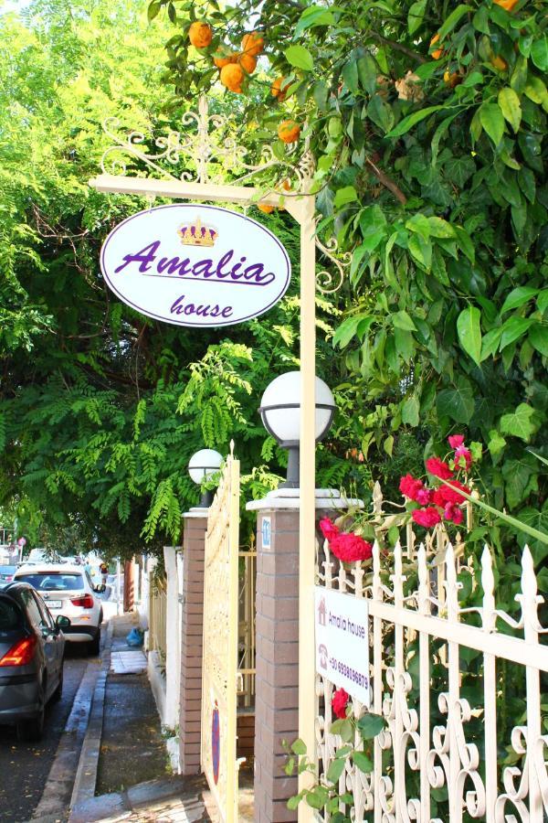 Amalia House Apartment Nea Kallikrateia Ngoại thất bức ảnh